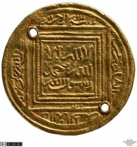 Almohaden: Abd al-Mu'min (1130–1163)
